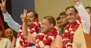पिछले 15 वर्षों के दौरान उत्तर प्रदेश में कुव्यवस्था व्याप्त थीः मुख्यमंत्री