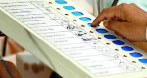 यूपी निकाय चुनाव : 3 चरणों में होंगे मतदान, 1 दिसंबर को मतगणना