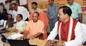 मुख्यमंत्री योगी ने प्रदेश में ई-ऑफिस प्रणाली का शुभारम्भ किया