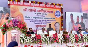 मुख्यमंत्री ने शिशु रेफरल चिकित्सालय का नाम पूर्व मुख्यमंत्री  स्व0 रामप्रकाश गुप्ता के नाम पर रखे जाने की घोषणा की