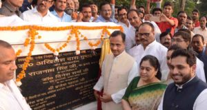 लखनऊ में डा.अखिलेश दास की आदमकद प्रतिमा भी जल्द लगायी जाएगी—-उप मुख्यमंत्री डा. दिनेश शर्मा