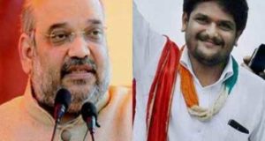 गुजरात में झटका, पाटीदार नेताओं ने फिर थमा हार्दिक का दामन, भाजपा पर खरीद फरोख्त का आरोप