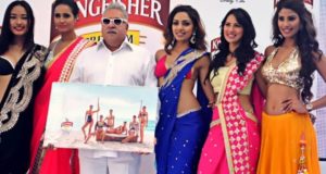 हजारों करोड़ का बैंक डिफॉल्टर विजय माल्या ग्रेट ब्रिटेन में गिरफ्तार, कुछ ही देर में मिली जमानत