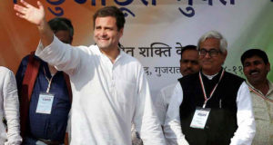 गुजरात चुनाव: कांग्रेस का घोषणापत्र जारी, कर्ज माफी-मुफ्त इलाज और सरकारी अस्पताल में मुफ्त ईलाज का वादा