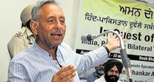 कांग्रेस को नुकसान हुआ तो कोई भी दण्ड भुगतने को तैयार- मणिशंकर अय्यर