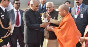 BBAU दीक्षांत समारोह: राष्ट्रपति कोविंद बोले, बेटियों ने बढ़ाया मान