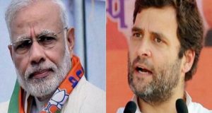 गणतंत्र दिवस परेड में राहुल गांधी के बैठने की जगह को लेकर राजनीति गरमाई