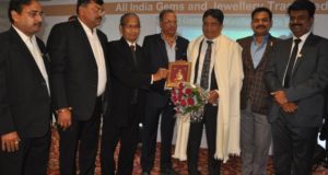 लाभम के सेमिनार में सर्राफा व्यवसायियों को जीएसटी एवं हॉलमार्किंग की  जानकारी  दी गई