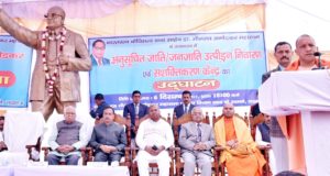 संविधान निर्माण में बाबा साहब के योगदान को  भारतवासी युगों-युगों तक स्मरण करेंगे: राज्यपाल