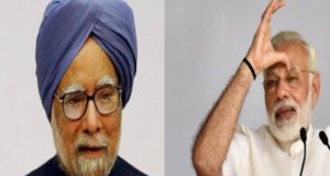गुजरात चुनाव हारने के डर से लगाए जा रहे हैं बेबुनियाद आरोप-मनमोहन सिंह