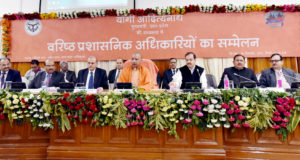 राज्य सरकार काम करने वाले अधिकारियों के साथ खड़ी है—-मुख्यमंत्री