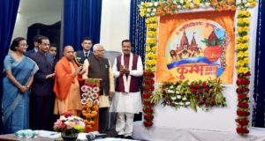 कुम्भ में लोगों की असीम आस्था है ,जो उन्हें संगम तट पर खींचकर लाती है: राज्यपाल