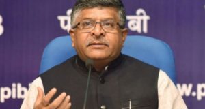 डेबिट कार्ड, भीम यूपीआई वगैरह से दो हजार तक के लेन-देन पर सब्सिडी