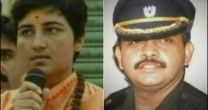 मालेगांव ब्लास्ट: साध्वी प्रज्ञा, कर्नल पुरोहित से हटा मकोका, चलता रहेगा मुकदमा