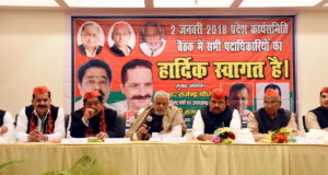 केंद्र और उत्तराखंड  की बीजेपी सरकार जनता के साथ धोखे की राजनीति कर रही है—राजेन्द्र चौधरी