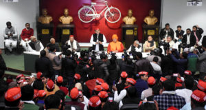 भाजपा युवाओं का उत्पीड़न कर रही है ,संघर्ष के लिए तैयार रहें—अखिलेश यादव