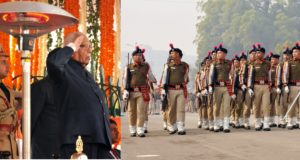 उत्साह एवं गरिमा के साथ मनाया गया गणतंत्र दिवस ,राज्यपाल ने ली परेड की सलामी