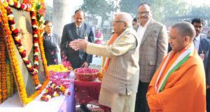 नेताजी की जयन्ती हम सभी को देशभक्ति का स्मरण कराती है—–राज्यपाल