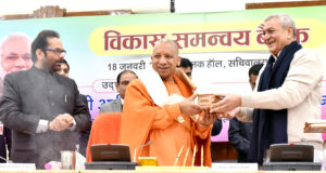 समाज की उन्नति के लिए अल्पसंख्यकों का  समावेशी विकास आवश्यक: मुख्तार अब्बास नकवी