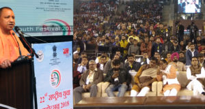 इतिहास गवाह है कि युवा वर्ग ने देश की संस्कृति को  आगे बढ़ाने में महत्वपूर्ण योगदान दिया—-मुख्यमंत्री योगी