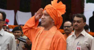 गणतंत्र दिवस पर योगी ने कहा, समता, न्याय और आपसी सद्‌भाव हमारे संविधान का मूल मंत्र
