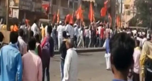 पुणे में भड़की हिंसा की लपटें मुंबई पहुंचीं, जगह-जगह चक्का जाम