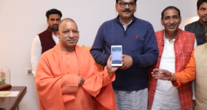 मुख्यमंत्री योगी  ने विधायक जेवर  द्वारा तैयार करायी गयी एप को किया लाॅन्च