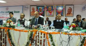 मुख्य सचिव ने झांसी में  समीक्षा कर  बुन्देलखण्ड में  संभावित सूखे को दृष्टिगत रखते हुये राहत कार्यों में तेजी लाने के दिये कड़े निर्देश
