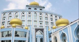 आजम खान का ड्रीम प्रोजेक्ट हज हाउस सील