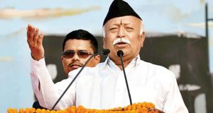 राष्ट्रोदय समागम में बोले भागवत- कट्टर हिंदुत्व का मतलब कट्टर उदारता