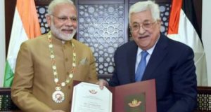 फलस्तीन जल्द ही एक स्वतंत्र और संप्रभु राष्ट्र बनेगा:PM नरेंद्र मोदी