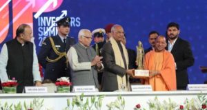 यूपी इन्वेस्टर्स समिट : राष्ट्रपति बोले-  यूपी  देश में संस्कृति और राजनीति का महत्वपूर्ण केंद्र है