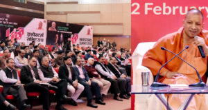 इन्वेस्टर्स समिट में आने वाले केन्द्रीय मंत्रिगण,  उद्योगपतियों, निवेशकों इत्यादि को कोई असुविधा न हो: मुख्यमंत्री