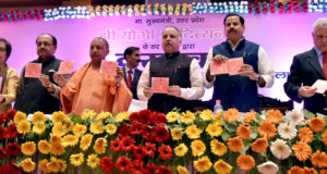 प्रदेश सरकार  गुणवत्तापरक चिकित्सीय सुविधाएं प्रदान करने के  लिए कार्य योजना बनाकर काम कर रही है: मुख्यमंत्री