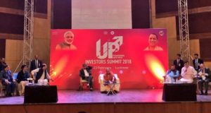 मुख्यमंत्री योगी  ने कहा 4.28 लाख करोड़ के एमओयू हुए साइन ,सरकार तीन साल में 40 लाख रोजगार देगी