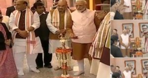 पीएम मोदी ने भाजपा  के नये मुख्यालय का किया उद्घाटन
