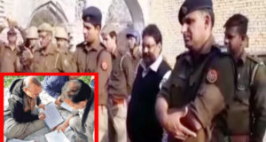 अलीगढ़ में बीजेपी नेता के घर लिख रहे थे बोर्ड परीक्षा की कॉपी, पुलिस ने 62 लोगों को पकड़ा