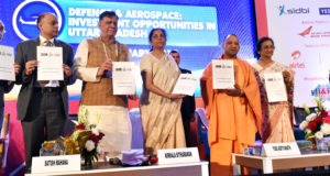 उ0प्र0 में डिफेन्स मैन्युफैक्चरिंग और एअरोस्पेस में व्यापक सम्भावनाएं: मुख्यमंत्री