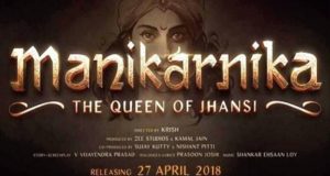 ‘पद्मावत’ के बाद अब फिल्म ‘मणिकर्णिका’ के विरोध में उतरी करणी सेना