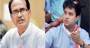 मध्य प्रदेश उपचुनाव : कांग्रेस ने मुंगावली सीट जीती, कोलारस सीट पर आगे