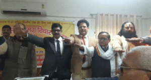 पुलिस महानिदेशक होमगार्ड सूर्य कुमार शुक्‍ला ने ली ‘राम मंदिर’ बनाने की शपथ