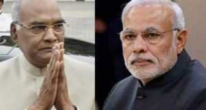 इन्वेस्टर्स समिट का उद्घाटन प्रधानमंत्री तथा समापन 22 फरवरी को राष्ट्रपति करेंगे