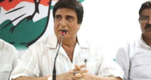 यूपी कांग्रेस प्रदेश अध्यक्ष पद से इस्‍तीफे के बाद राज बब्‍बर ने कहा- नयी जिम्‍मेदारी के लिए हूं तैयार