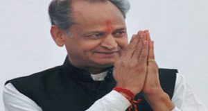 कांग्रेस में बड़ा फेरबदल, अशोक गहलोत बने संगठन महासचिव