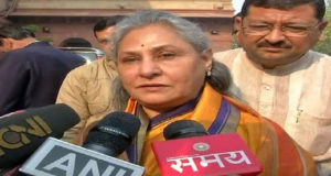 सपा के टिकट पर दोबारा राज्यसभा जाएंगी जया बच्चन