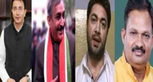 यूपी  प्रदेश कांग्रेस अध्यक्ष के लिए इन ब्राह्मण चेहरों पर टिकी हैं निगाहें