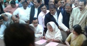 जया बच्चन  ने लखनऊ में  राज्यसभा के लिए नामांकन किया