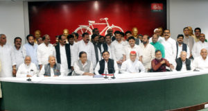 अखिलेश यादव ने कहा , अच्छे दिन तो नहीं आए लेकिन जनता ले आई भाजपा के लिए बुरे दिन
