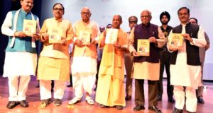 योगी सरकार का एक साल :  64 विभागों में लगभग 04 लाख सरकारी पदों  पर चयन  की कार्रवाई  सरकार करने जा रही है: मुख्यमंत्री