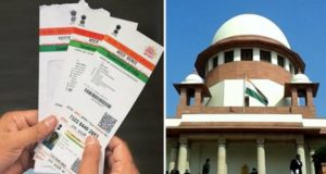 सुप्रीम कोर्ट ने सेवाओं को आधार से लिंक कराने की आखिरी तारीख बढ़ाई